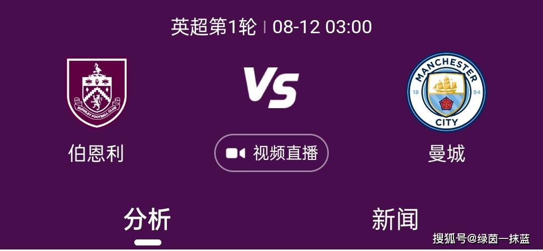 奥卡福在国际比赛日腿筋受伤 将接受进一步检查据米兰新闻网记者Antonio Vitiello报道，米兰前锋奥卡福在国际比赛日期间出现腿筋受伤的状况，需要接受进一步检查评估伤情。